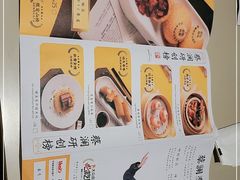 -蔡澜点心(三里屯T+MALL店)