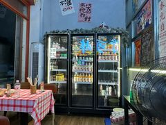-肉店炸炸炸·铁板孜然牛肉