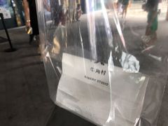 -牛角村(大族广场店)