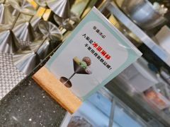 -韩盛·盛江山自助料理(中街大悦城店)