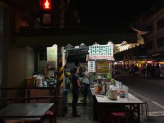 -自强夜市