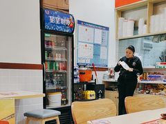 -嗨椒小面(萝岗万达店)