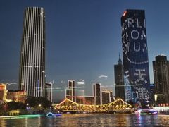 -海河游船-永乐码头(大悲院)