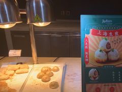 -筠咖啡西餐厅(上海国展宝龙丽筠酒店)