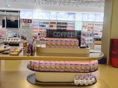 -国药中服免税(北京坊店)