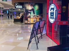 -鱼鼎香烤鱼火锅(华发商都店)