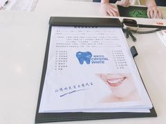 -西安中诺口腔医院·种植(总院)