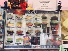 -詹爷爷乌节路街头冰淇淋