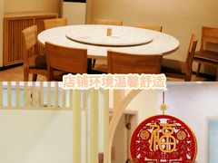 -培万河间驴火•驴肉火锅(东平店)