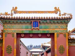 -故宫博物院(故宫)