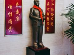 -红色盛宴酒楼(科丰桥店)