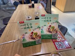 -回味鸭血粉丝汤(砂之船店)