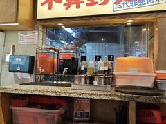 -怪噜范·老贵阳街头名小吃(鸿通城店)