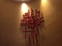 -上海金桥红枫万豪酒店-万豪中餐厅