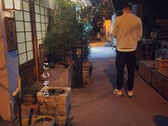 -老五鸡丝豆花面粉(瑞金北路68号院店)