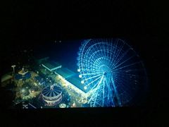 -幸福蓝海国际影城(苏州凤凰店)