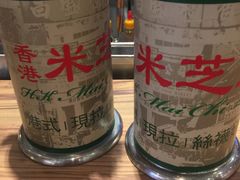 -美芝莲(领展购物广场中关村店)