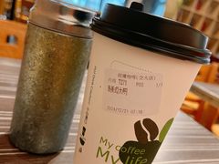 -TIMO COFFEE 阿拉校园面包