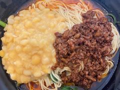 豌杂面-豆爺小面(朱雀店)