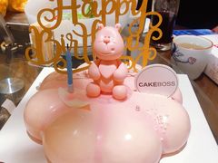 -CAKE BOSS 蛋糕老板(西单君太百货店)