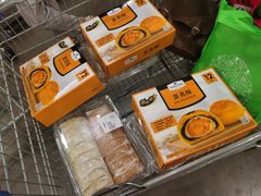 -山姆会员商店(邻瑞广场店)