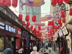 -劈柴院