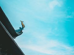 -宝鼎风景区