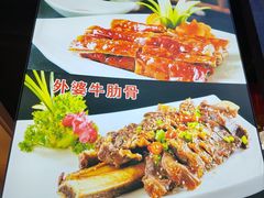 -外婆烧.老杭帮菜(庆春店)