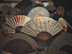 -無用生活空间(北京店)