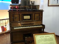-鼓浪屿钢琴博物馆