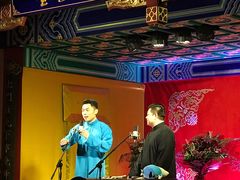 -德云社(三里屯店)