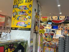 -DON DON DONKI(名珠城店)
