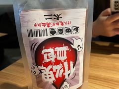 -新太二·鲜料川菜(智慧城广百店)