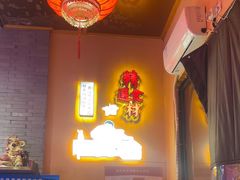 -巢爷老味(东方红店)