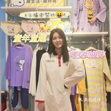 七夕穿搭|三福史努比上新