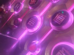 -乐道好声音量贩式KTV(北行店)