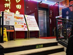 -清心鸡沙田乳鸽店·非遗传承(粤垦路店)