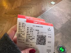 -CGV影城(滨江天街IMAX店)