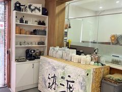 -边渡咖啡烘焙店(昙华林店)