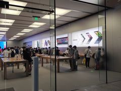 -Apple零售店(深圳益田假日广场店)