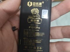 -极客修手机维修·电脑维修·家电维修清洗(五一广场店)