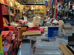 -北京万朋文化办公用品商城