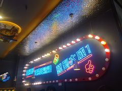 -大成海鲜烧烤·小龙虾(五角场店)
