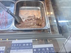 -CREAM STORY意大利手工冰淇淋&甜品(万象前海店)