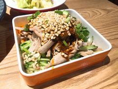 -老九圆山西面馆(CBD店)