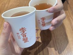 -李百蟹·江南蟹黄面·河景餐厅(夫子庙总店)