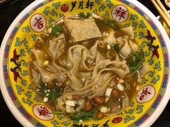 -芦月轩羊蝎子(劲松店)
