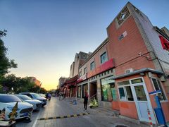 -百年义利(珠市口西大街丰泽园店)