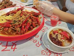 -辣出味岳阳特色烧烤·龙虾大排档(砂子塘总店)