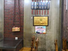 -三子下水馆(南十四道街151号店)